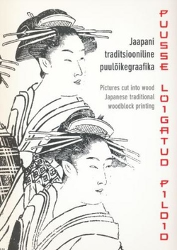 Puusse lõigatud pildid