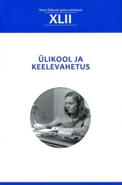 Ülikool ja keelevahetus