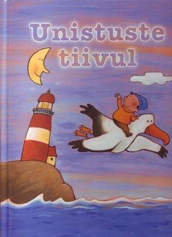 Unistuste tiivul