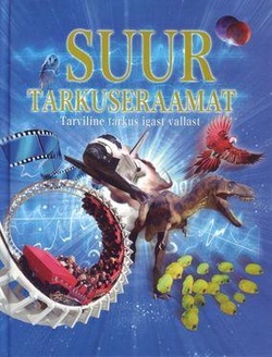 Suur tarkuseraamat