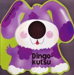 Dingo-kutsu