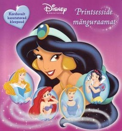 Printsesside mänguraamat