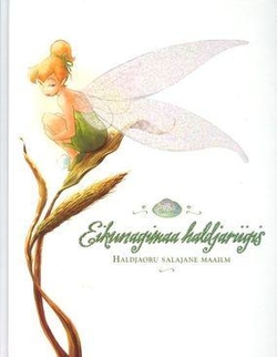 Eikunagimaa haldjariigis