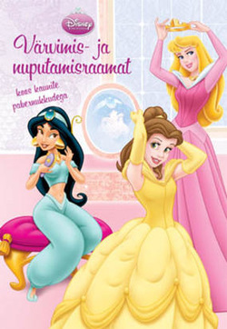 Värvimis- ja nuputamisraamat