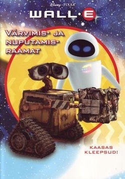 Wall-E