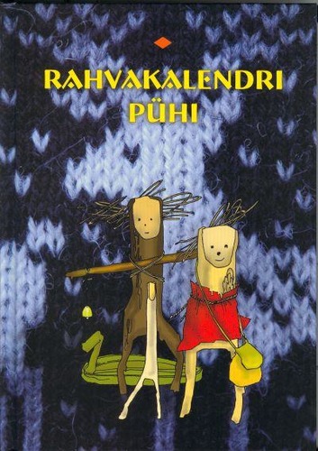 Rahvakalendri pühi