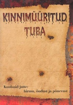 Kinnimüüritud tuba
