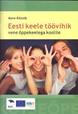 Eesti keele töövihik vene õppekeelega koolile