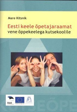 Õpetajaraamat vene õppekeelega kutsekoolile