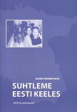 Suhtleme eesti keeles