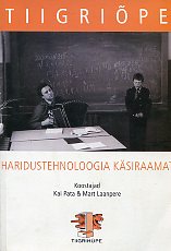 Tiigriõpe - haridustehnoloogia käsiraamat