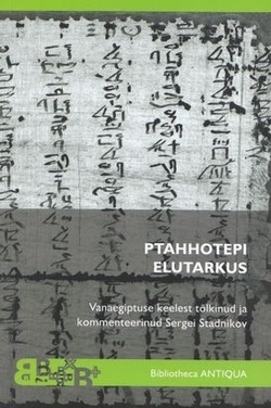 Ptahhotepi elutarkus
