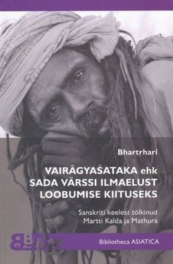 Vairāgyaśataka ehk Sada värssi ilmaelust loobumise kiituseks