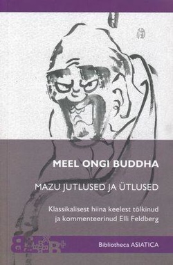 Meel ongi Buddha