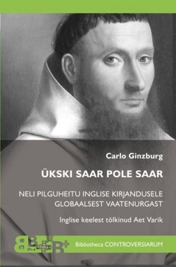 Ükski saar pole saar