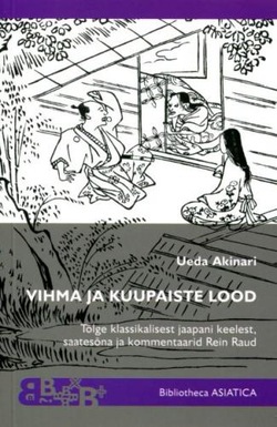 Vihma ja kuupaiste lood