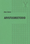 Arvutusmeetodid