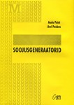 Soojusgeneraatorid