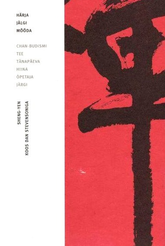 Härja jälgi mööda