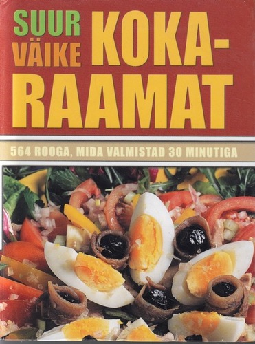 Suur väike kokaraamat
