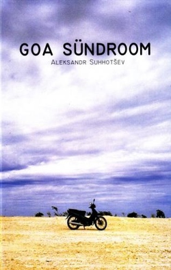 Goa sündroom