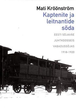 Kaptenite ja leitnantide sõda