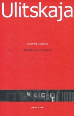 Medeia ja tema lapsed