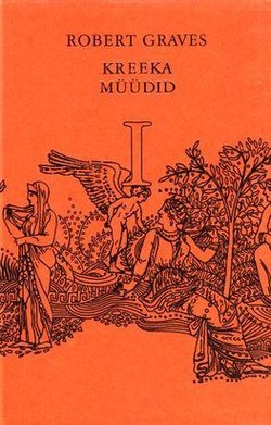 Kreeka müüdid I osa