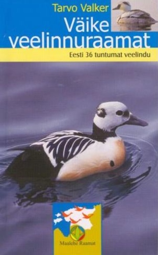 Väike veelinnuraamat