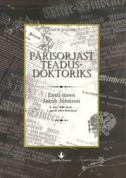 Pärisorjast teadusdoktoriks