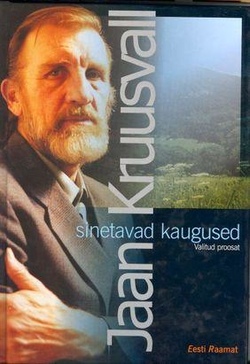 Sinetavad kaugused