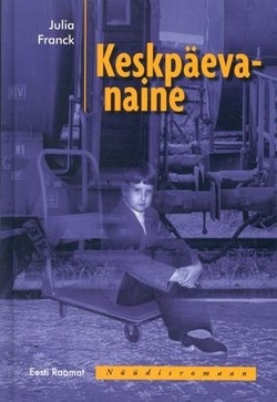 Keskpäevanaine