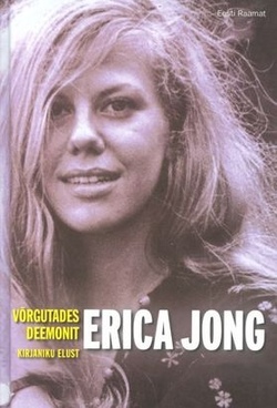 Võrgutades deemonit