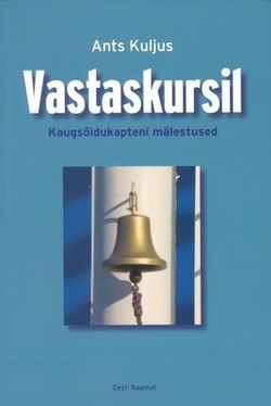 Vastaskursil