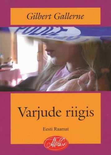 Varjude riigis