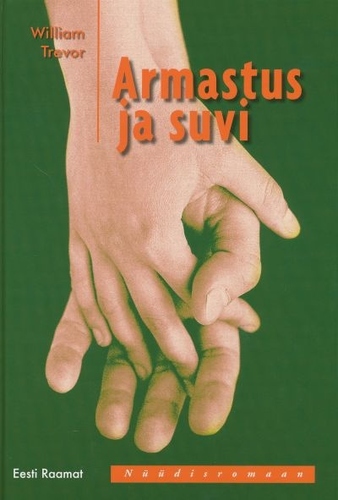 Armastus ja suvi