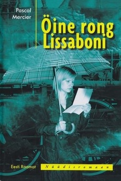 Öine rong Lissaboni