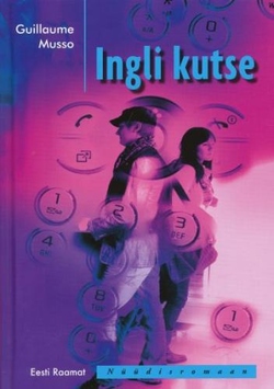 Ingli kutse