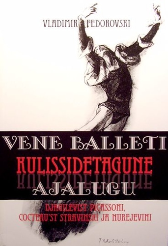 Vene balleti kulissidetagune ajalugu