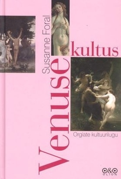 Venuse kultus