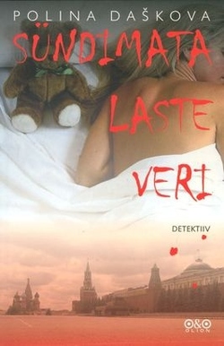 Sündimata laste veri