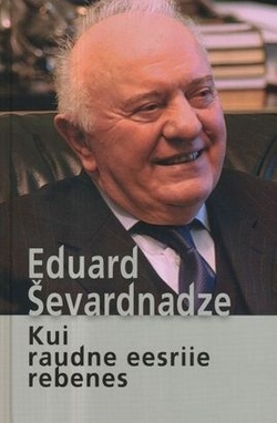 Kui raudne eesriie rebenes