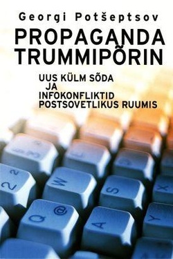 Propaganda trummipõrin