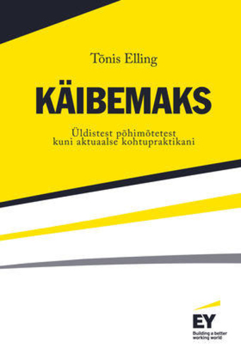 Käibemaks