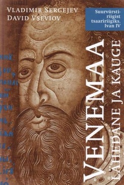 Venemaa - lähedane ja kauge. II osa