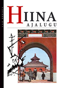 Hiina ajalugu