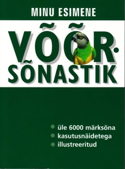 Minu esimene võõrsõnastik