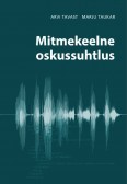Mitmekeelne oskussuhtlus