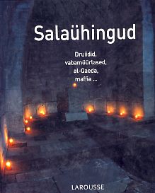 Salaühingud