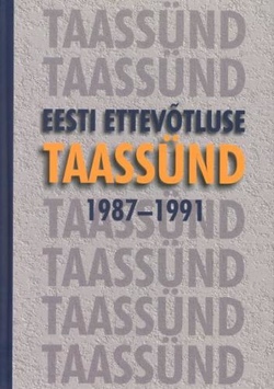 Eesti ettevõtluse taassünd